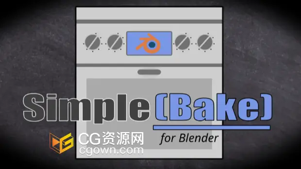 Blender插件SimpleBake V2.3.2烘焙PBR材质纹理贴图