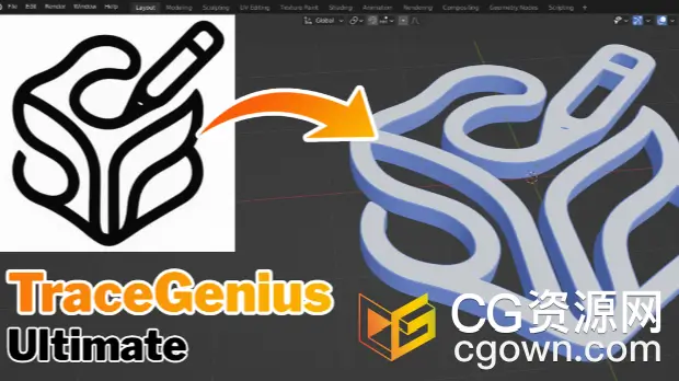 Blender插件TraceGenius Ultimate v1.7二维图片转三维模型