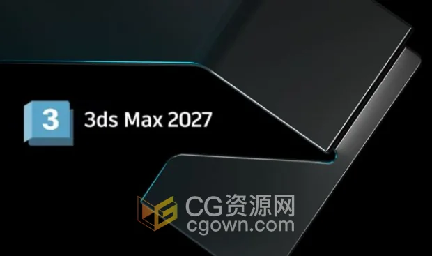 Autodesk 3ds Max 2027中文版本下载