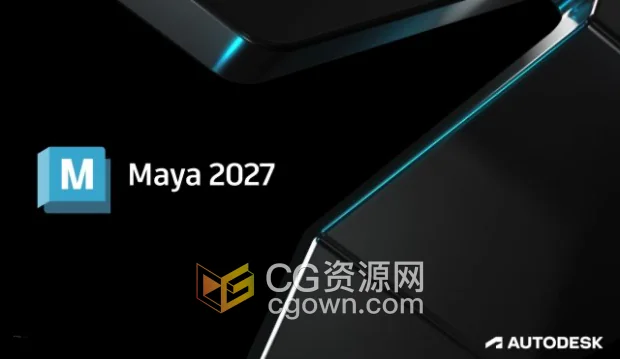 Autodesk Maya 2027中文版本下载