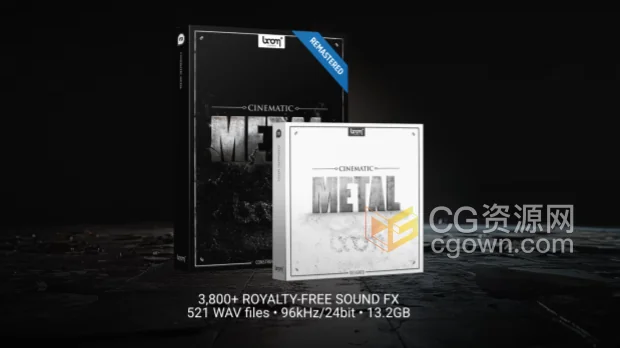 音效素材-电影级动作场景科幻金属冲击碰撞敲打无损音效