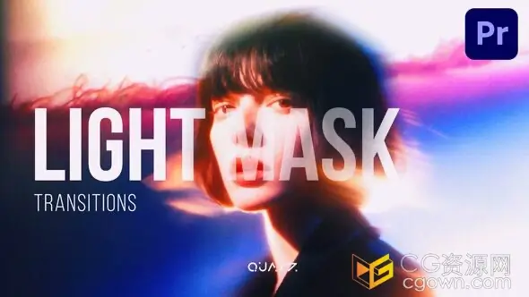 Premiere模板光影视频转场对象遮罩动画