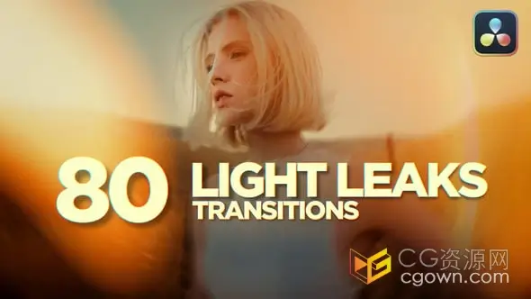 达芬奇Resolve模板-80种光漏光效过场视频转场动画