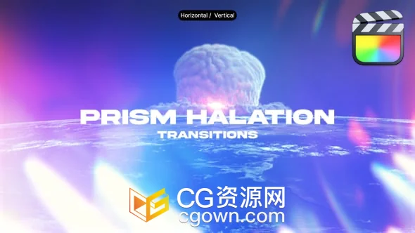 20种大气棱镜光环光效转场特效FCPX插件Prism Halation Transitions