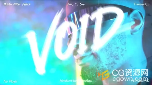 发光笔触手写光影特效视频转场特效AE模板