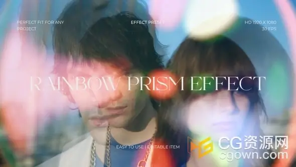 玻璃棱镜镜头光效变形特效叠加层AE模板