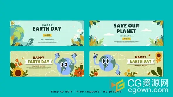 世界地球日宣传标语MG图形设计动画视频AE模板