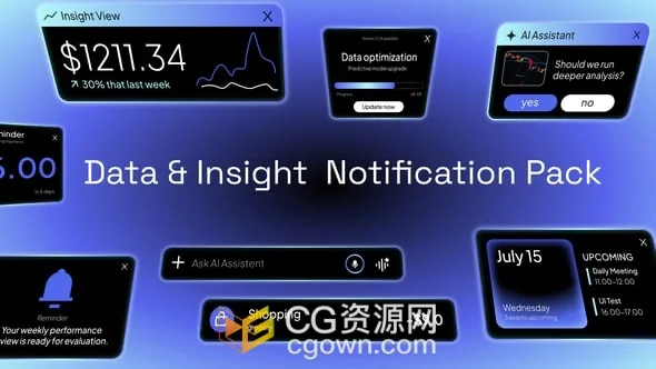 Ai助手聊天交互数据通知界面设计动画AE模板