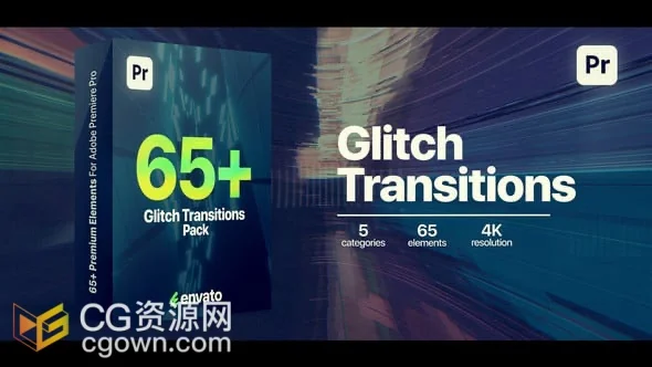 65种故障失真特效视频转场PR模板免费下载
