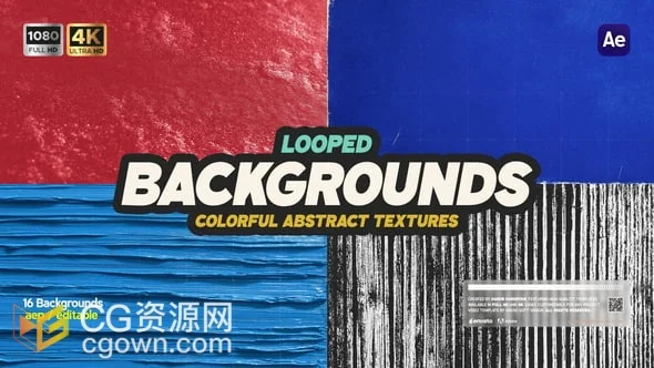 16组无缝循环动画彩色抽象纹理背景视频素材AE模板-CG资源网 16组无缝循环动画彩色抽象纹理背景视频素材AE模板