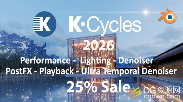 Blender插件K-Cycles 2026 v5.10 Studio渲染引擎优化