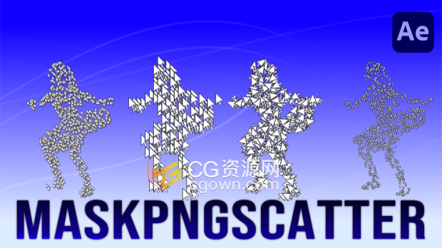 AE插件MaskPNGScatter v1.0 Win/Mac版将PNG图层散布到遮罩粒子动效