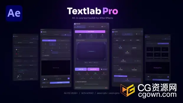 AE脚本Textlab Pro V1.0.0高效文本批量编辑工具+视频教程