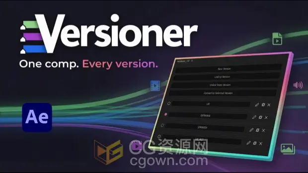 AE脚本Versioner 1.0多版本项目管理工具+视频教程-CG资源网 AE脚本Versioner 1.0多版本项目管理工具+视频教程