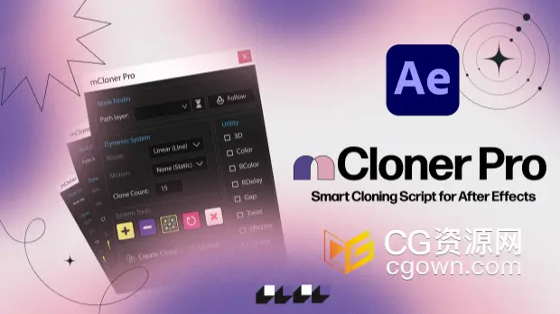 AE脚本mCloner Pro v2.0高性能图层克隆工具+视频教程