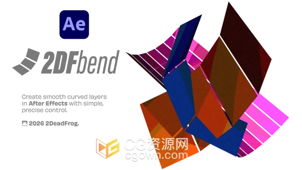 AE脚本2DFbend 1.0.1将图层切片与弯曲工具+视频教程