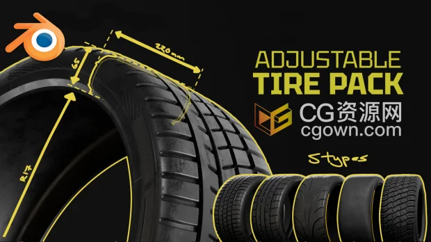 Blender插件Adjustable Tire Pack V0.0.3自定义轮胎资产预设