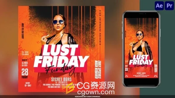 音乐会宣传单社交媒体介绍短视频AE&PR模板