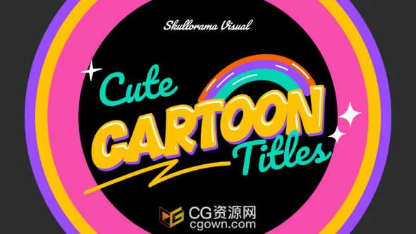 12组可爱卡通文字标题动画AE模板下载