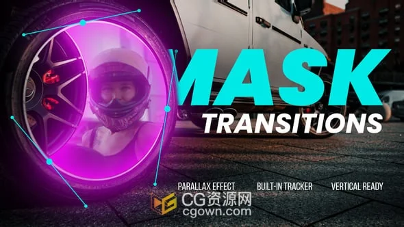 DR达芬奇插件跟踪遮罩动画转场特效Seamless Mask Transitions