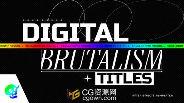 粗野主义数字作品产品介绍文字标题动画AE模板