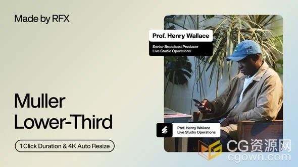 PR模板7组设计视频下边角字幕条文字标题动画