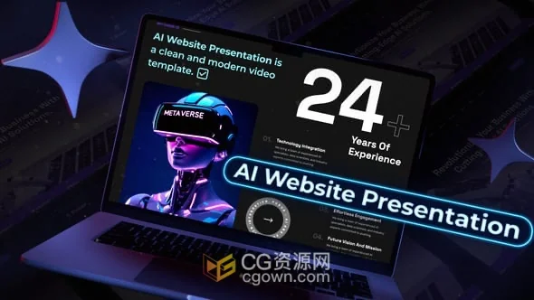 AI智能平台网站推广科技公司宣传片视频-AE模板