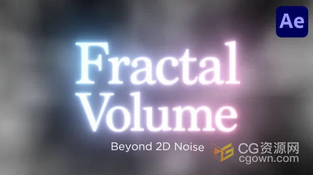 AE插件Fractal Volume v1.0.0 3D分形噪波体积云特效+视频教程