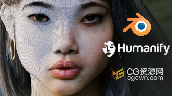 Blender插件Humanify V3.0一键式逼真皮肤着色器