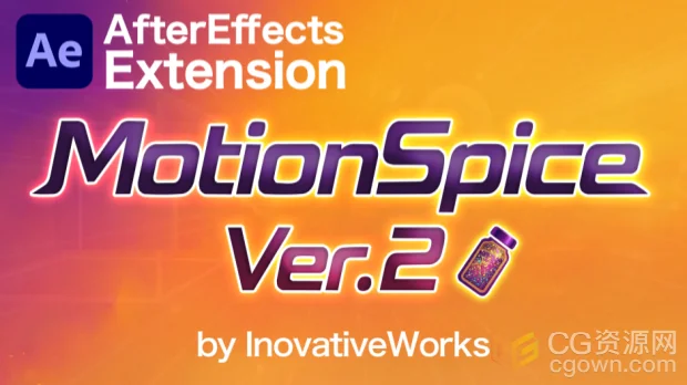 AE脚本MotionSpice 2.0.3 110种动态线条图形动画库预设+视频教程