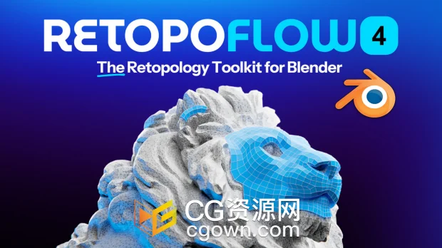 Blender 5.1插件Retopoflow v4.1.5三维模型重新拓扑