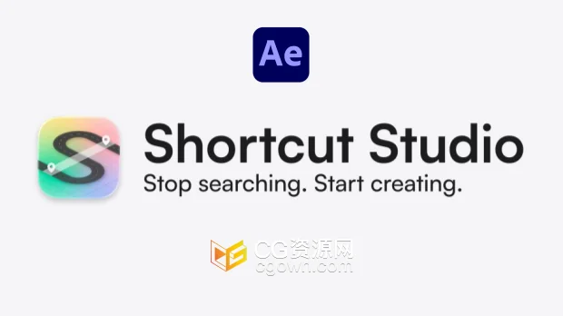 AE脚本Shortcut Studio v1.0.0表达式/脚本/预设管理器+视频教程