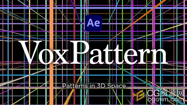 AE插件VoxPattern v1.0 3D空间图形图案动画+视频教程