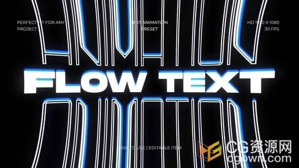 拉伸效果文字标题动画AE模板Stretch Motion Text