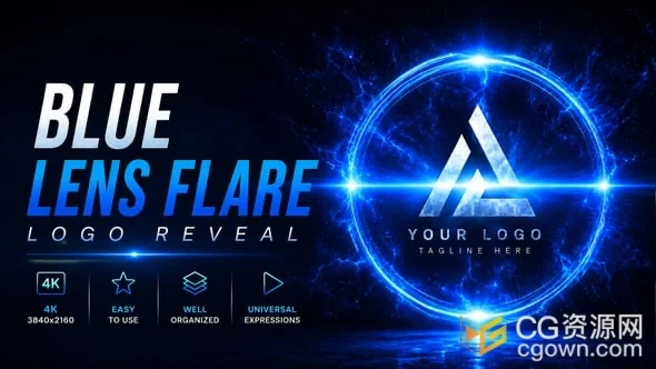 镜头光晕特效LOGO视频片头动画4K分辨率AE模板-CG资源网 镜头光晕特效LOGO视频片头动画4K分辨率AE模板