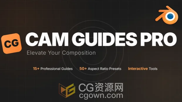 Blender插件Cam Guides Pro v1.2.3专业摄像机构图辅助工具