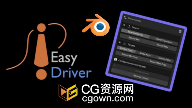 Blender插件Easy Driver v1.6.0创建驱动器绑定工具