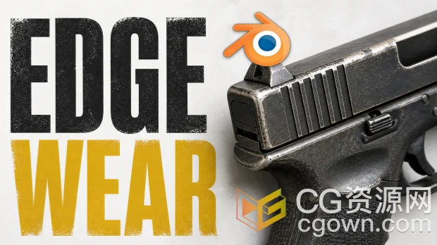 Blender插件Edge Wear v0.14.0一键做旧工具污渍划痕边缘磨损