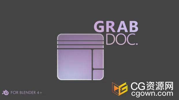 Blender插件GrabDoc V2.0.2实时创建纹理贴图工具