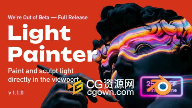 Blender插件Lightpainter v1.0.9光影绘画插件