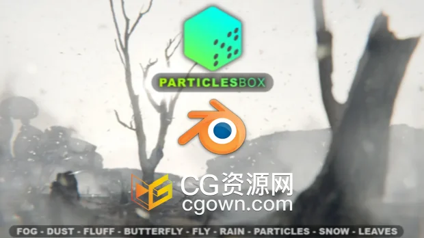 Blender插件Particles Box 1.0.0粒子特效动画模拟