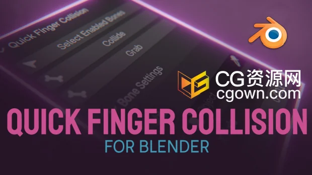 Blender插件Quick Finger Collision 0.6.0手部骨骼碰撞与抓握动画工具