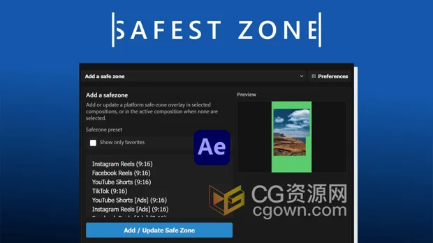 AE脚本Safest Zone v1.0.1智能安全框参考线工具-CG资源网 AE脚本Safest Zone v1.0.1智能安全框参考线工具