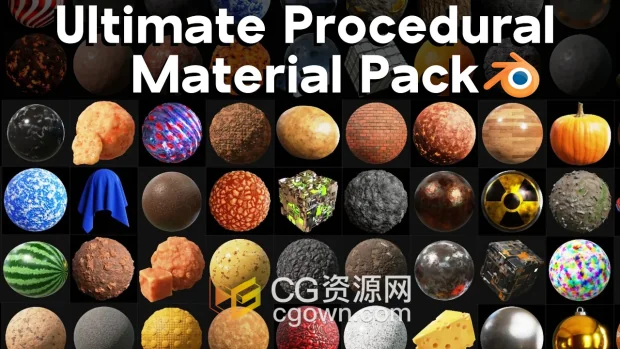 Blender程序化材质资产库	335种预设Procedural Material Pack