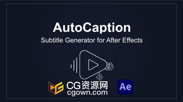 AE脚本AutoCaption 4.2.0基于音视频素材自动生成字幕工具