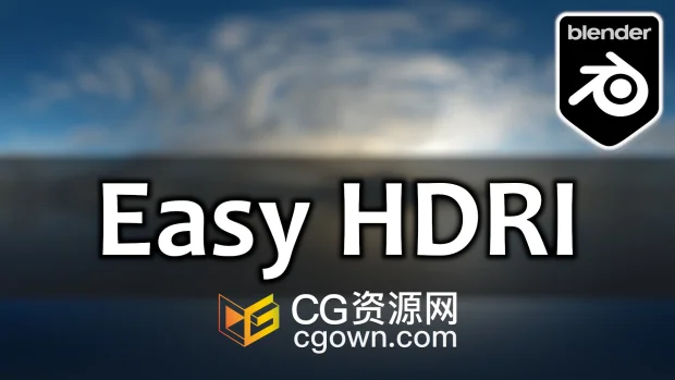 Blender插件Easy HDRI v2.1.0一站式HDRI环境贴图加载预览工具