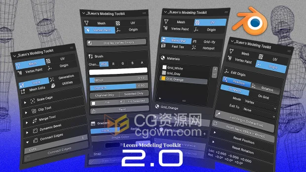 Blender插件Leons Modeling Toolkit 2.0建模工具包