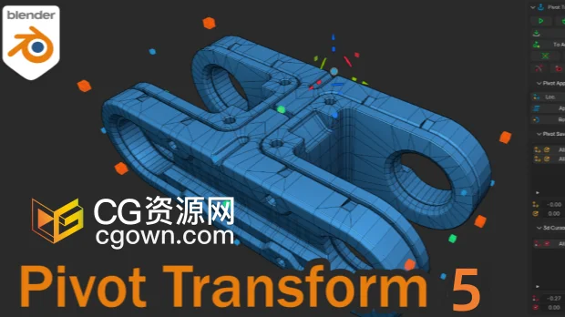 Blender插件Pivot Transform 5.1.2模型3D光标枢轴点移动变换-CG资源网 Blender插件Pivot Transform 5.1.2模型3D光标枢轴点移动变换