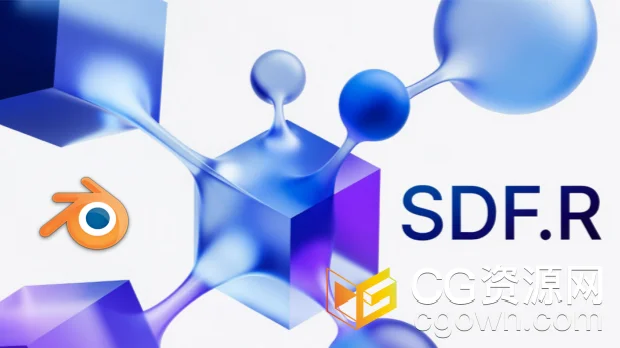 Blender插件Sdf.R v15.9.9距离场渲染引擎工具