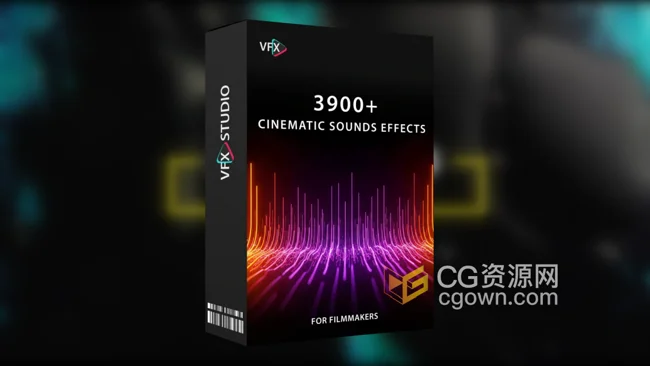 3900+影视全能音效库｜后期必备：氛围/转场/ 拟音/科幻全覆盖